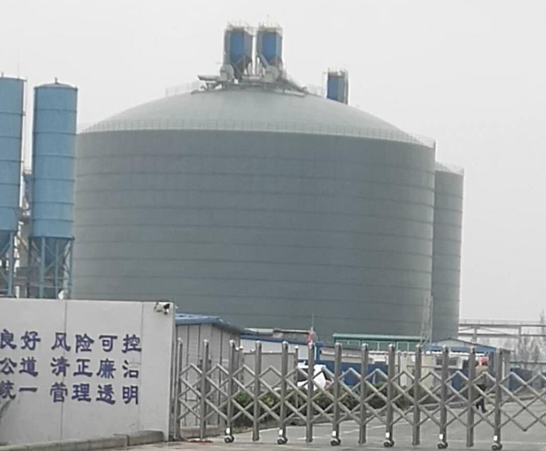 陆良4万吨粉煤灰储存库